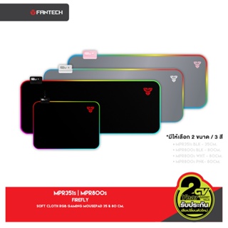 สินค้า FANTECH FIREFLY MPR351S/ MPR800S RGB Soft Cloth RGB Mouse Pad แผ่นรองเมาส์เกมมิ่งแบบสปีด มีไฟ RGB เปลี่ยนสีได้ 7 รูปแบบ