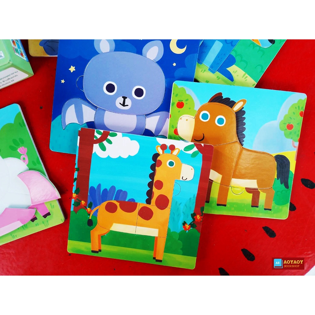 กล่องเขียว-จิ๊กซอว์รูปสัตว์-animals-jigsaw-puzzles-1-กล่อง-6-แผ่น-พร้อมคำศัพท์-3-ภาษา-ใช้ร่วมกับปากกาtalkingpenได้