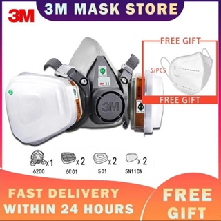 3M หน้ากากกันสารเคมี รุ่น 6200 ขนาดกลาง พร้อมตลับกรอง 6001, ฟิลเตอร์ 5N11, ฝาครอบ 501ของแท้ 100% พร้อมส่ง