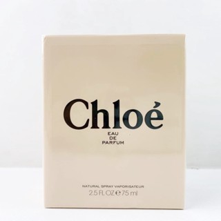 ส่งฟรี Chloe EDP 75ml (กล่องซีล)  น้ำหอมกลิ่นหอมหวานสุดเย้ายวนคลาสสิค NOV01