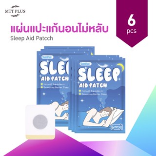 แผ่นแปะแก้การนอนไม่หลับ Sleep aid patch แผ่นแปะหลับง่าย แผ่นแปะหลับสบาย ช่วยการนอนหลับ 6แผ่น/1ซอง