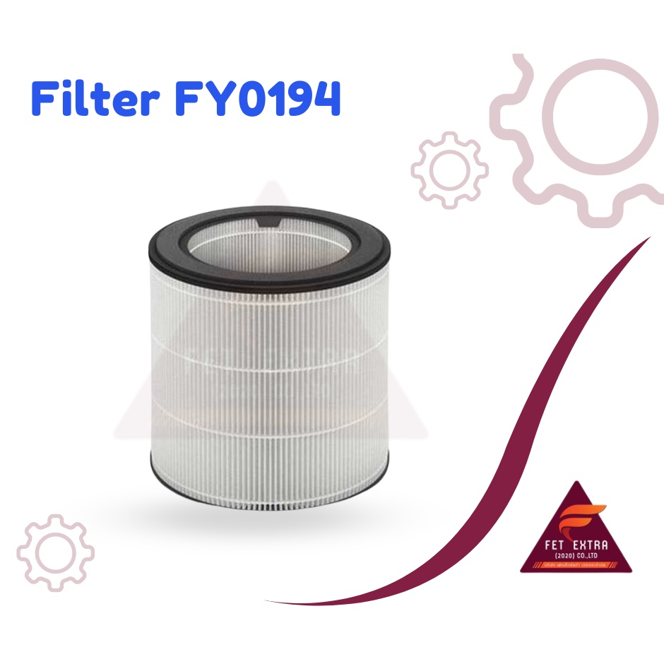 philips-filter-fy0194-ไส้กรองเครื่องฟอกอากาศอะไหล่แท้-philips-สำหรับเครื่องฟอกอากาศรุ่น-ac0820