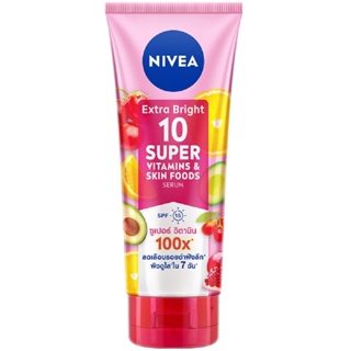Nivea Extra Bright 10 Super Vitamins &amp; Skin Foods Serum SPF15 180 ML นีเวีย เอ็กซ์ตร้า ไบร์ท 10 ซูเปอร์ วิตามิน แอนด์ สกิน ฟู้ด เซรั่ม เอสพีเอฟ15 180มล.