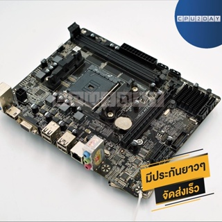 เมนบอร์ด Mainboard FM2 คละรุ่น คละแบบ คุณภาพดี ส่งเร็ว ประกัน CPU2DAY