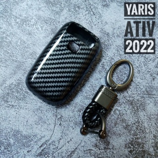 ภาพขนาดย่อของภาพหน้าปกสินค้าพร้อมส่งจากไทย ( ลด 45 บาท) เคสกุญแจเคฟรา : Toyota Yaris Ativ 2022 จากร้าน tewinchoosang บน Shopee