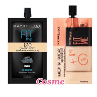 ภาพหน้าปกสินค้าMaybelline Fit Me แบบซอง 5 มล. 2 สูตร มีให้เลือก 3 เฉดสี ที่เกี่ยวข้อง