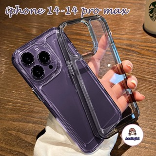 เคสโทรศัพท์มือถือแบบนิ่ม TPU ใส กันกระแทก สีพื้น เรียบง่าย สําหรับ IPhone 11 12 13 14 Pro Max X Xs Xr 8 7 Plus