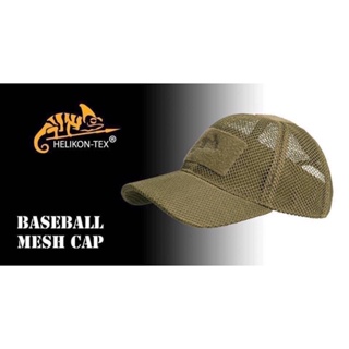 ภาพหน้าปกสินค้าหมวกผ้าตาข่าย Helikon tex Baseball Mesh cap ที่เกี่ยวข้อง