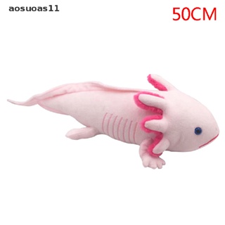 Aosuoas ของเล่นตุ๊กตานิ่ม Axolotl แมกซิกันน่ารัก