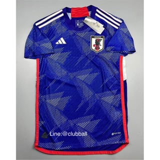 (Player) เสื้อฟุตบอล Japan Home 2023