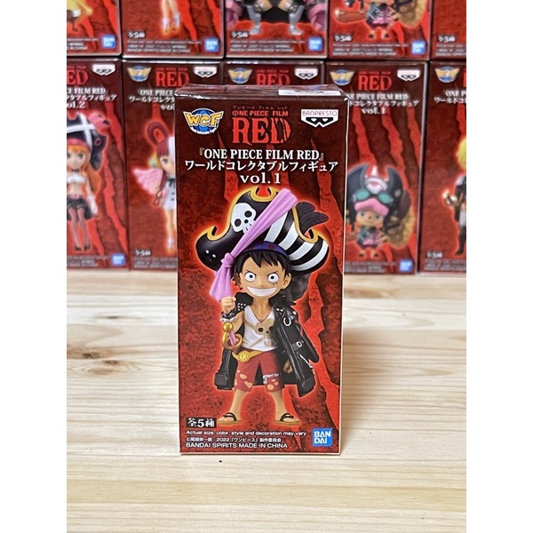 WCF Film: RED Volume 1 | Shopee Thailand