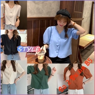 STYLE 🔥พร้อมส่ง🔥 w209* เสื้อ ผญแฟชั่น ลุคสไตล์เกาหลี คอวีเสื้อ แฟชั่นสไตร์เกาหลี เนื้อผ้าเบาบาง สวมใส่สบาย