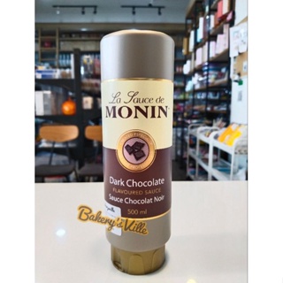 Monin Dark Chocolat Sauce 500ml โมนิน ซอสช็อกโกแลต