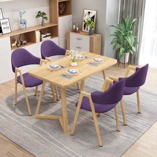 ชุดโต๊ะกินข้าว  ชุดโต๊ะทานข้าว  พร้อมเก้าอี้ 4 ที่นั่ง โต๊ะกาแฟ ชุดโต๊ะอเนกประสงค์ เรียบง่าย ลายไม้ Tables and chairs