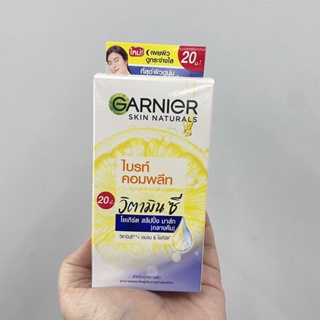 (6 ซอง) Garnier Bright Complete Vitamin |C Yoghurt Sleeping Mask การ์นิเย่ ไบร์ท คอมพลีท โยเกิร์ต สลีปปิ้ง มาสก์ 7 มล.