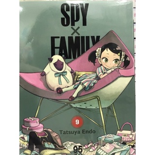 ภาพขนาดย่อของสินค้าSPY x family spy family 1-9 สินค้าพร้อมส่ง