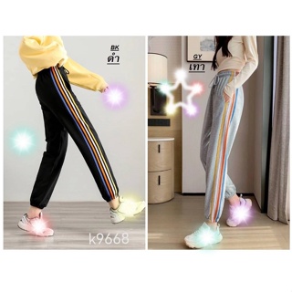 กางเกงวอร์ม ขายาว กางเกงวอร์มผู้หญิง Fashion Sport ใส่ได้ทั้ง ส่งในไทย  by BeeLoveShop : K9668