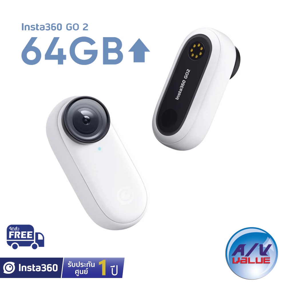 insta360go2 64GB Insta360が「Insta360 GO 2 64GB Edition」を