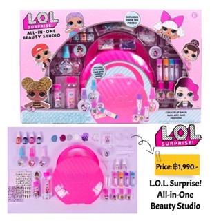 L.O.L. Surprise! All-in-One Beauty Studio