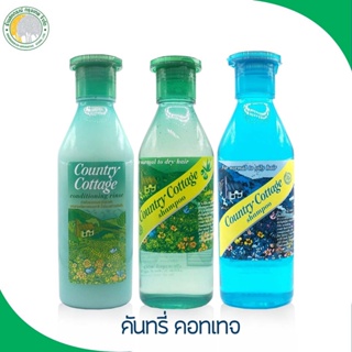 สินค้า แชมพูคันทรี คอทเทจ สำหรับผมธรรมดาถึงผมแห้ง 400 มล.