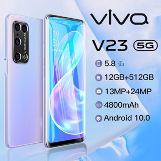 VIVQ V23 โทรศัพท์ ของแท้100% โทรศัพท์มือถือ 12+512GB โทรศัพท์ราคาถูก SmartPhone รองรับ2ซิม ประกันศูนย์ 2ปี