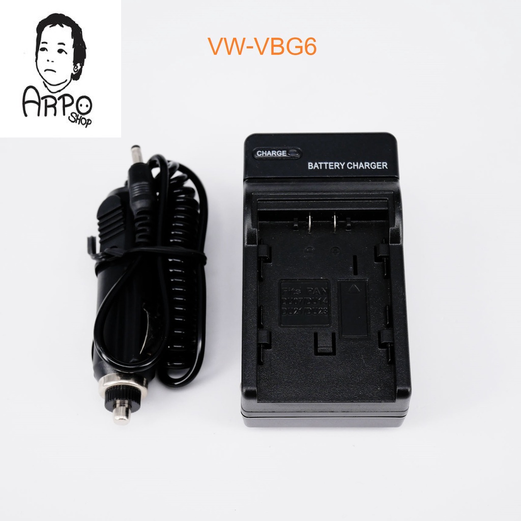 Vhbw Netzteil Für Panasonic Kameras – Kompatibel Mit HC-X909, HS250, HS800 U.a., 9,3V / 1,2A, 2m Kabel