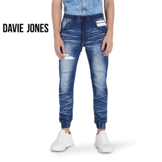 DAVIE JONES กางเกงจ็อกเกอร์ ยีนส์ เอวยางยืด ขาจั๊ม สีฟ้า คาดหนัง Drawstring Denim Joggers in blue GP0075LN