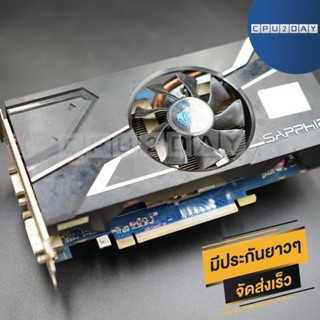 การ์ดจอ HD7770 1G DDR5 128BIT คละแบบ ราคาสุดคุ้ม พร้อมส่ง ส่งเร็ว ประกันไทย CPU2DAY