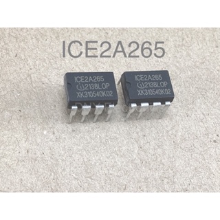 ICE2A165 ICE2A265 2A165 2A265 DIP-8 AC/DC converter direct plug-in Imported new