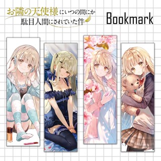 Bookmark anime ที่คั่นหนังสือจากเรื่องขาดคุณนางฟ้าข้างห้องไป ผมคงมีชีวิตต่อไปไม่ได้อีกแล้ว