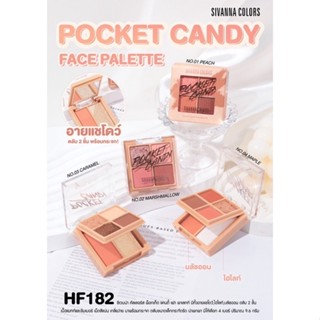 HF182 POCKET CANDY FACE PALETTE ซีเวนน่า คัลเลอร์ส พ็อกเก็ต แคนดี เฟส พาเลทท์zzz