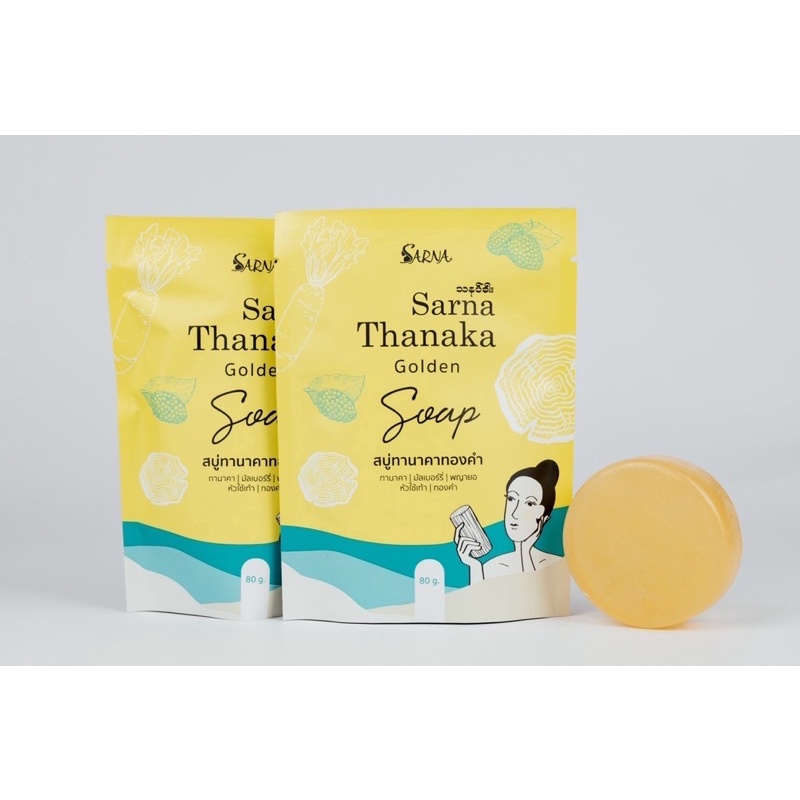 สบู่ทานาคาทองคำ-organic-soap