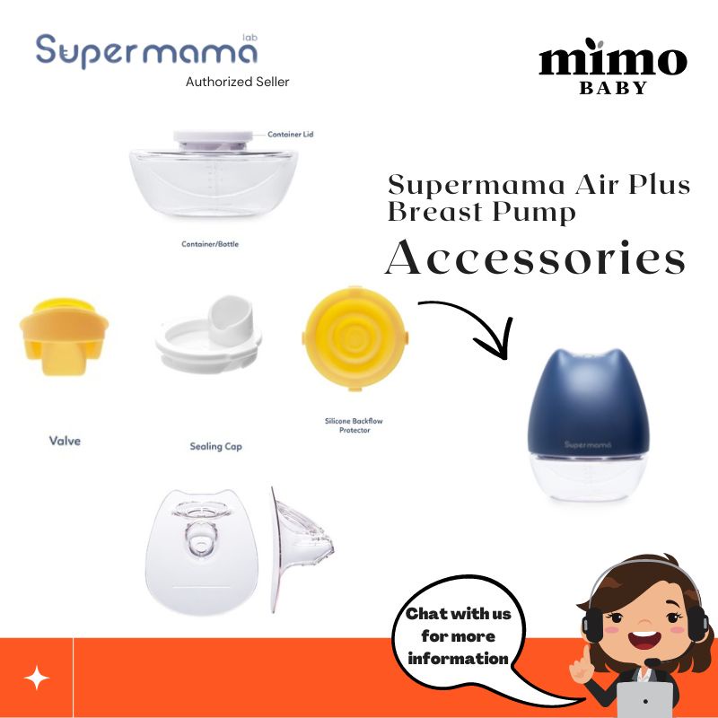 Supermama Lab Air Plus อุปกรณ์เสริมเครื่องปั๊มนม Shopee Thailand