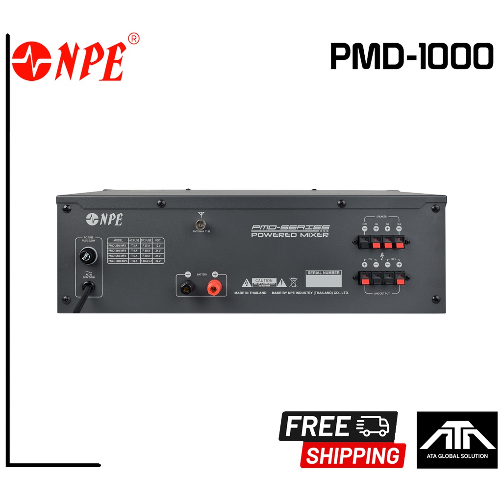 npe-pmd-1000mp3-powermixer-ลาย-usb-เพาเวอร์มิกซ์-มิกซ์-mix-เครื่องเสียง-เพาเวอร์มิกซ์มีลาย-pmd-1000mp3-pmd1000