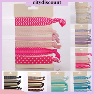 &lt;citydiscount&gt;  เชือกมัดผมหลากสีสัน 6 ชิ้น