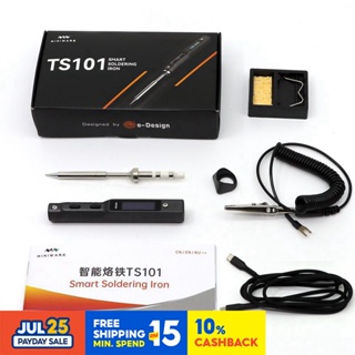 หัวแร้งบัดกรีไฟฟ้าดิจิทัล TS101 Mini USB ปรับอุณหภูมิได้ แบบพกพา B2 ปลาย 65W TS100
