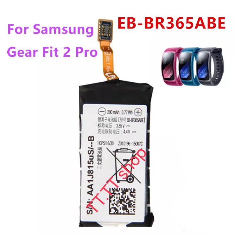 Samsung Gear Fit 2 Pro R365 SM R365ABE 200mAh 3 Shopee Thailand