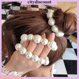 &lt;citydiscount&gt;  City_2Pcs Romantic Women Faux Pearl Beaded Ponytail Holder Hair Ring Rope Accessory