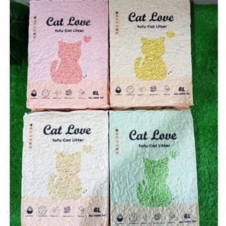 ทรายเต้าหู้ ผลิตจากกากถั่วเหลืองธรรมชาติ ทรายแมว Cat love ทรายแมวเต้าหู้ (6 ลิตร/2.5kg.)