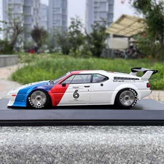 โมเดลรถยนต์อัลลอย ขนาดเล็ก 1: 18 BMW M1 Championship HERITAGE