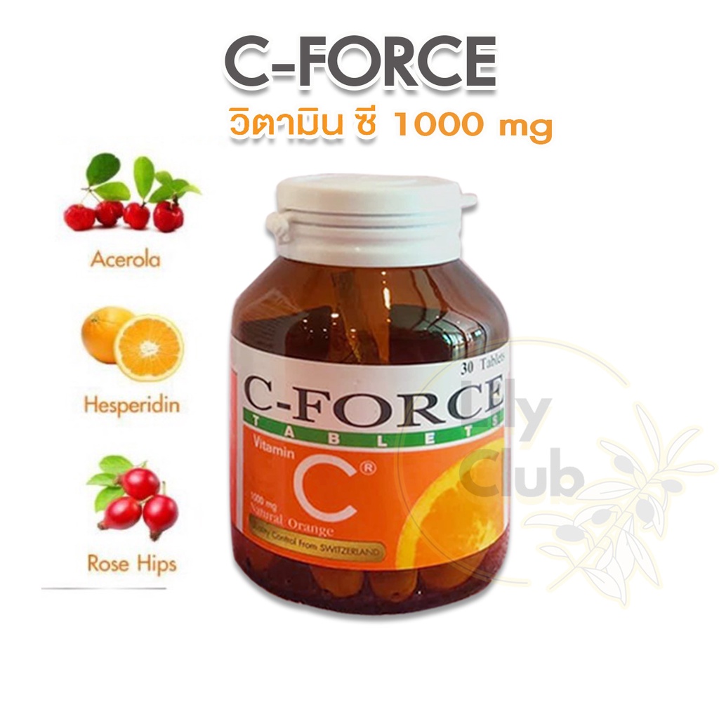 ภาพสินค้าC-Force vit C 1000 mg วิตามินซี 1000 มก.( 30เม็ด ) เสริมภูมิคุ้มกัน ผิวพรรณสดใส ของแท้100% จากร้าน lilybeauty..shop บน Shopee ภาพที่ 2