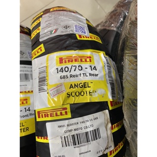 ยาง PIRELLI หน้า PCX150 ลาย ANGEL SCOOTER 140/70-14