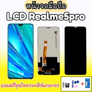 LCD Realme5pro งานแท้ หน้าจอ+ทัช หน้าจอมือถือ Realme 5pro แท้ หน้าจอโทรศัพท์ อะไหล่มือถือ ✔แถมฟิล์มกระจก+ชุดไขควง