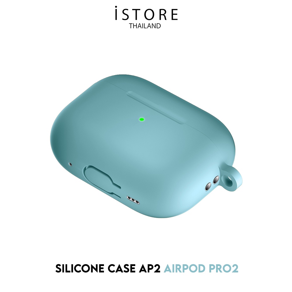 ภาพสินค้าiStore Airpod Pro2 silicone case AP2 เคสซิลิโคนทั้งชิ้น สำหรับหูฟังไร้สาย Airpod Pro2 จากร้าน istore_thailand บน Shopee ภาพที่ 5