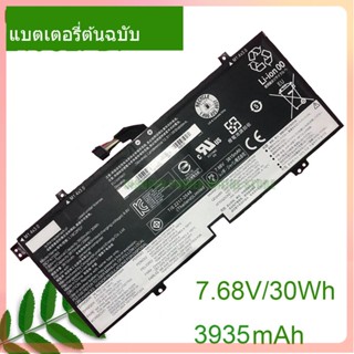 แท้จริง แบตเตอรี่โน้ตบุ๊ค L19C2PD7/L19M2PD7 7.68V/30Wh/3935mAh For 5B10X82537 L19M2PD7 L19C2PD7 SB10X82539 Notebook