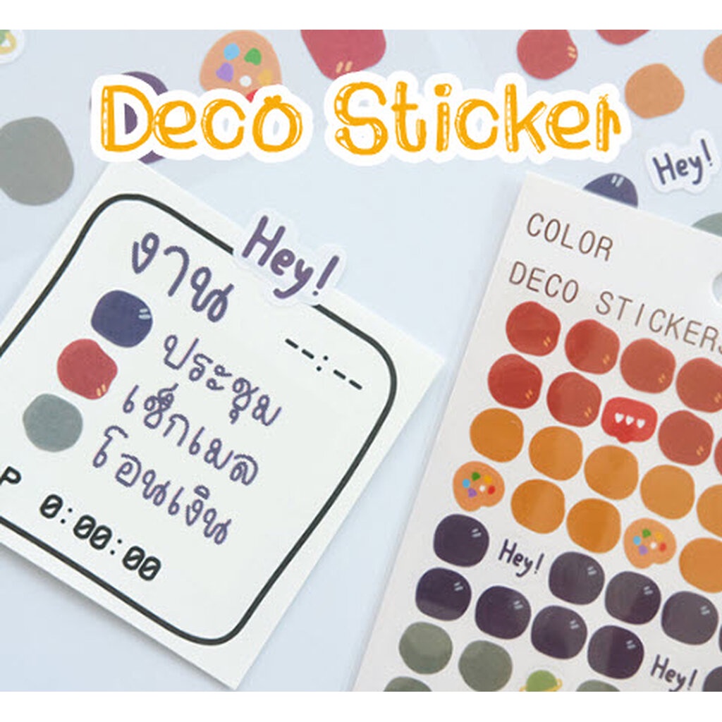 ohmynote-สติกเกอร์ตกแต่ง-1-ชุดมี-3-แผ่น-สติ๊กเกอร์ไดคัท-deco-sticker