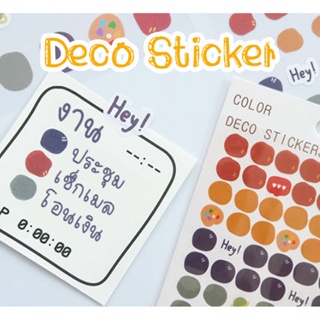 Ohmynote สติกเกอร์ตกแต่ง 1 ชุดมี 3 แผ่น สติ๊กเกอร์ไดคัท Deco Sticker