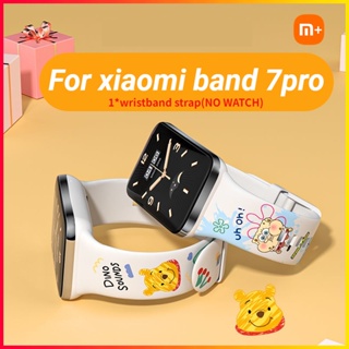 สินค้า Miband 7 Pro สายรัดข้อมือซิลิโคน เปลี่ยนได้ MI band 7 Pro สายรัดข้อมือ สําหรับ MI band 7 Pro Smart Watch band xiaomi band 7pro สายรัดการ์ตูน