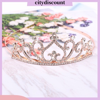 &lt;citydiscount&gt;  ที่คาดผมประดับมงกุฎแฟชั่นเด็ก