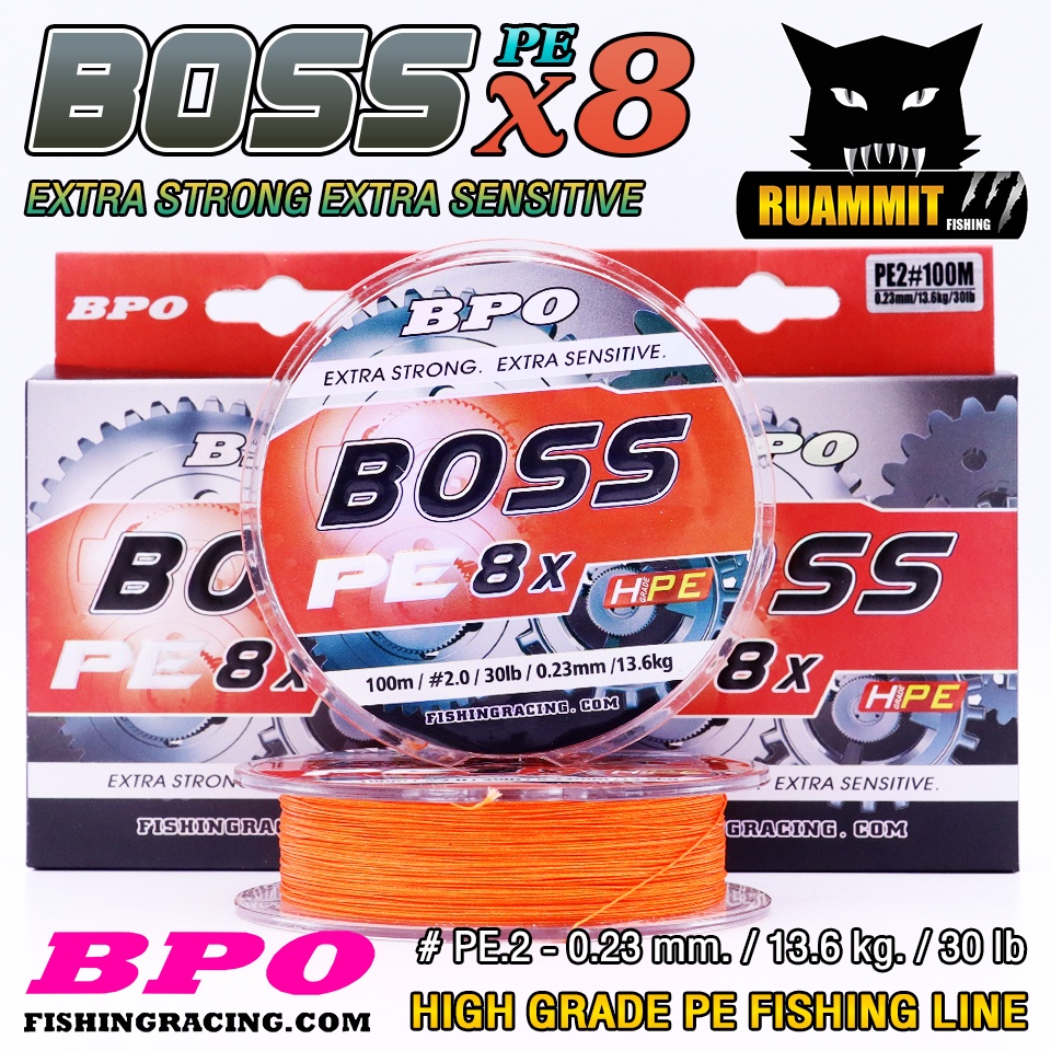 สายพีอี BPO BOSS PE X8 และ X9 BRAIDED FISHING LINE (100 เมตร/ม้วน ...